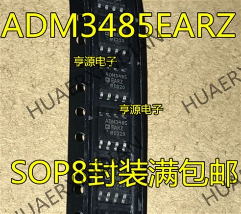 10 шт./лот ADM3485EARZ ADM3485 лапками углублением SOP-8 в