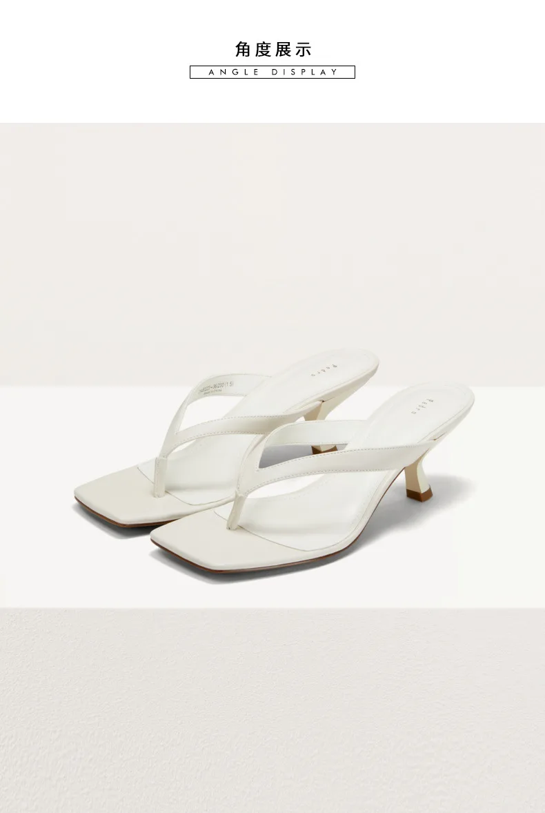 simple slipper for ladies