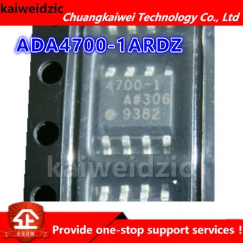 

ADA4700-1ARDZ 4700-1 ADA4700 SOP8 Single channel operational amplifier Precision Operational Amplifier kaiweidzic