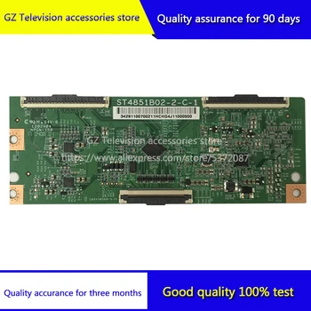 

Good quality for ST4851B02-2-C-1 logic board