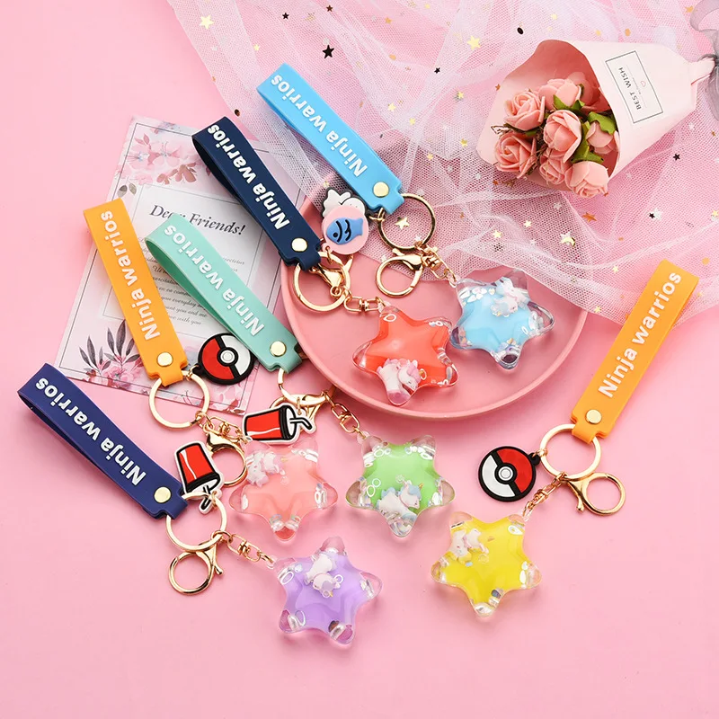 Модная и симпатичная детская одежда в Корейском стиле анимационный брелок