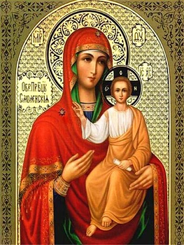 

ARMYQZ5D Diamond Painting Icons Full Drill Square Embroidery New Arrival Home Decoration Diamond Art