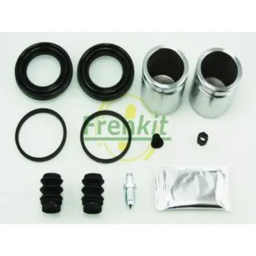 Рем.комплект диск.торм.с поршнем d.43\ Hyundai H1 02 FRENKIT 243