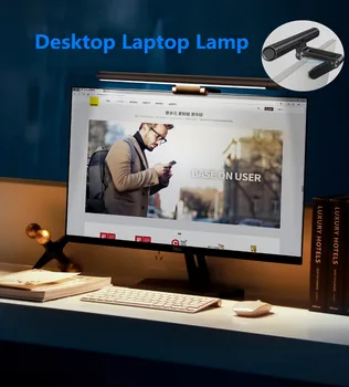 

Baseus USB Light Computer Laptop Screen USB LED Lamp Eye Protection Reading Lamp LCD Monitor Lamp Hanging Light Table USB Lamp