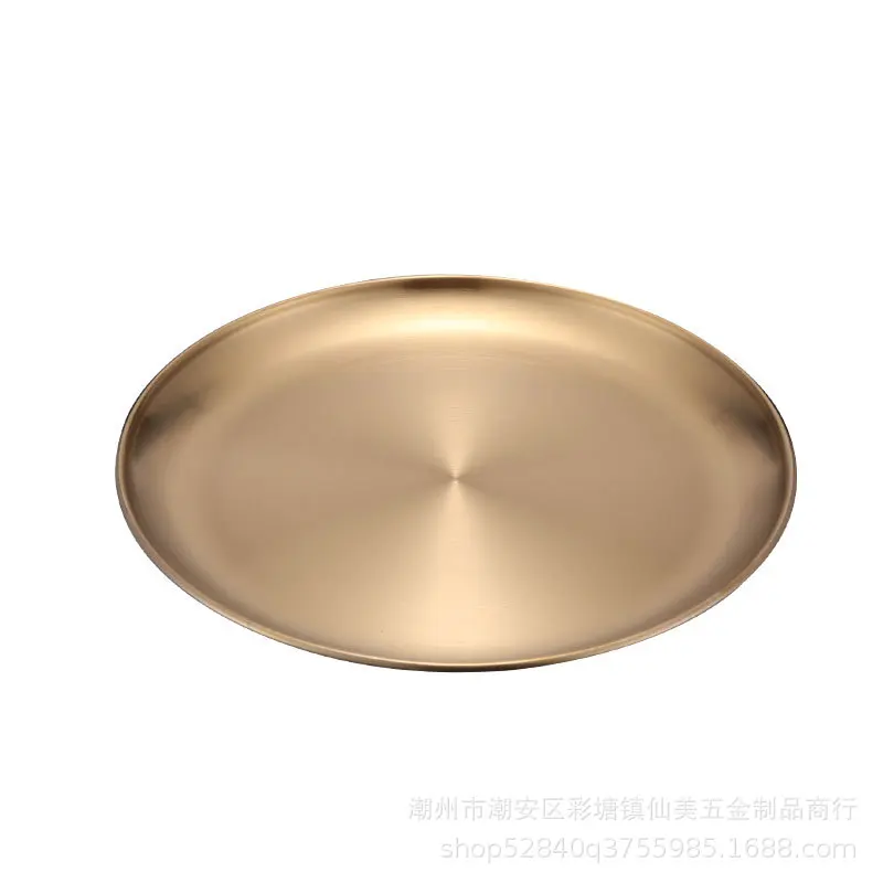Gold serving Tray  (4)