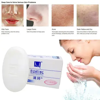 

Handmade Soap 100g Whitening Soap Brighten Skin Lightening Bleaching Soap Deep Anti-acne Glycerin Acid Kojic Soap M4C2