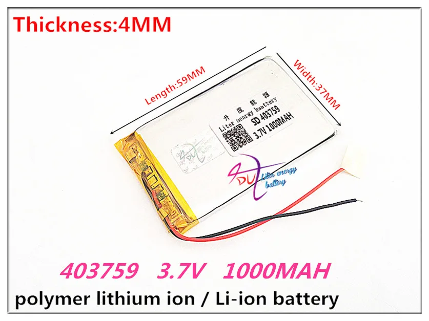 403759 3 7 в 1000 мАч 383759 литий-полимерный аккумулятор для Mp3 MP4 MP5 GPS mobile bluetooth |