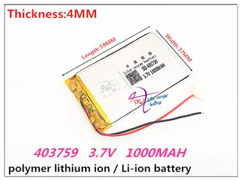 403759 3.7V 1000MAH 383759 Lithium Polymer Li-Po li ion Rechargeable Battery cells For Mp3 MP4 MP5 GPS mobile bluetooth
