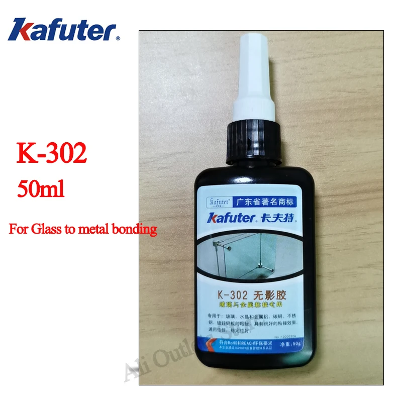 Kafuter UV ȭ  K-302 + 12 LED UV , UV ȭ , ũŻ   ݼ ,  50ml