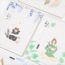 A4 скручивающийся альбом для рисования дневник Рисование граффити случайная Обложка чистая бумага блокнот школьные офисные подушки канцелярские принадлежности