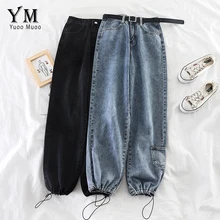 YuooMuoo шикарные Ins винтажные джинсы женские джинсы с высокой талией бойфренд мама черные брюки карманы на шнурке Harajuku синие джинсы