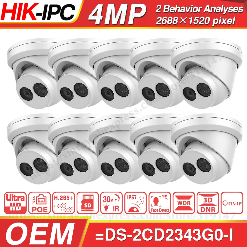 Предварительная продажа Hikvision OEM IP камера DT343 I(OEM DS 2CD2343G0 I) 4MP сетевая CCTV H.265 POE WDR SD
