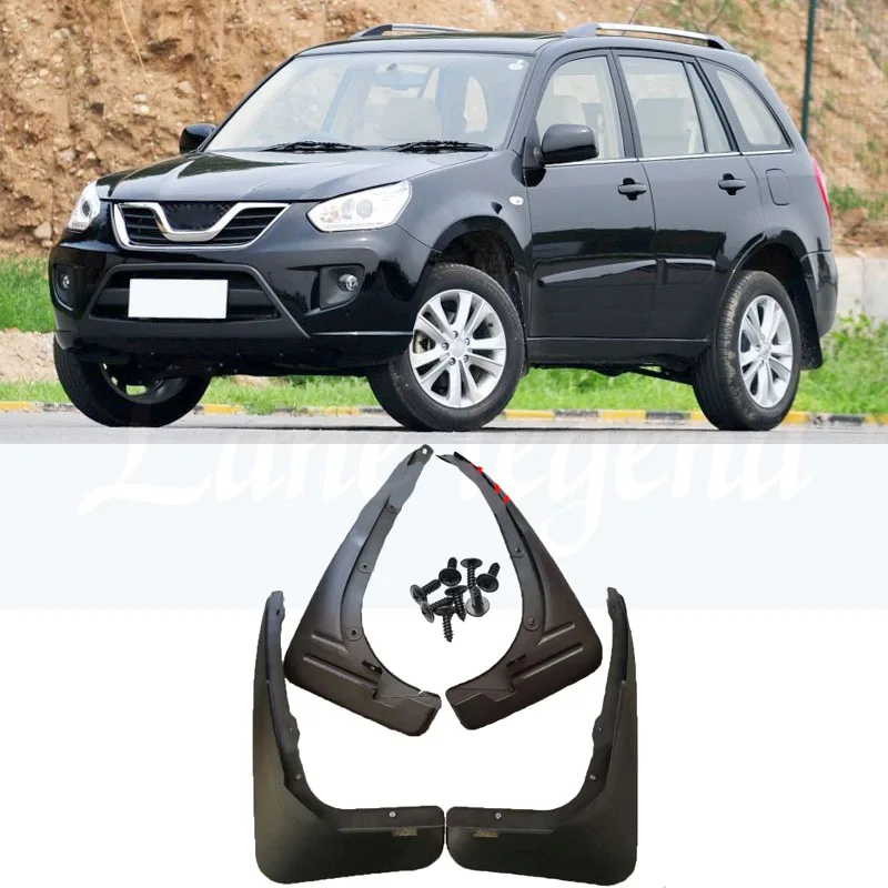 

free shipping Chery Tiggo 2010-2013 model year car fender special mudguard mud flaps 2011 2012