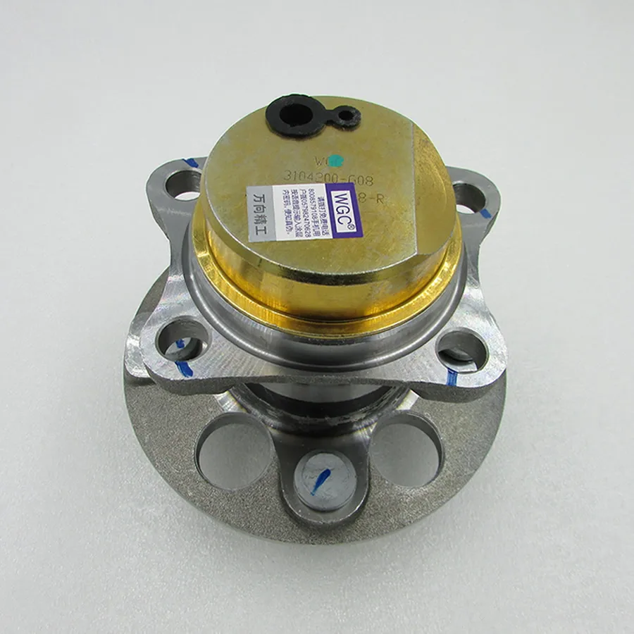 Подшипник заднего колеса для Great Wall Voleex C20R/ C30/ M2/ M4/ Coolbear|bearing|bearing bearingbearing wheel |