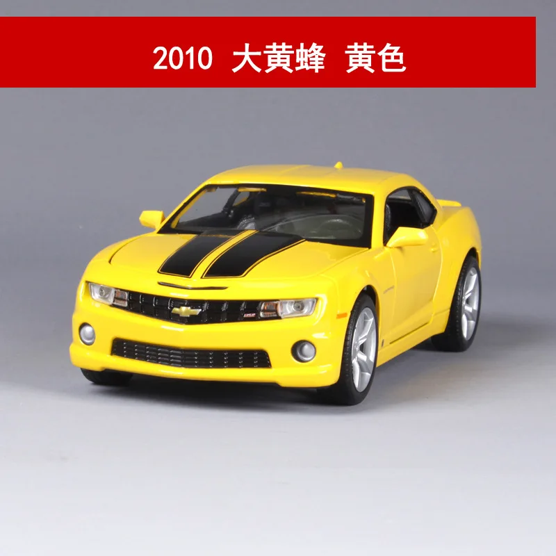 Maisto 1:24 спортивный автомобиль Chevrolet Corvette/Camaro Коллекционное издание металлическая литая модель автомобиля детские игрушки подарок