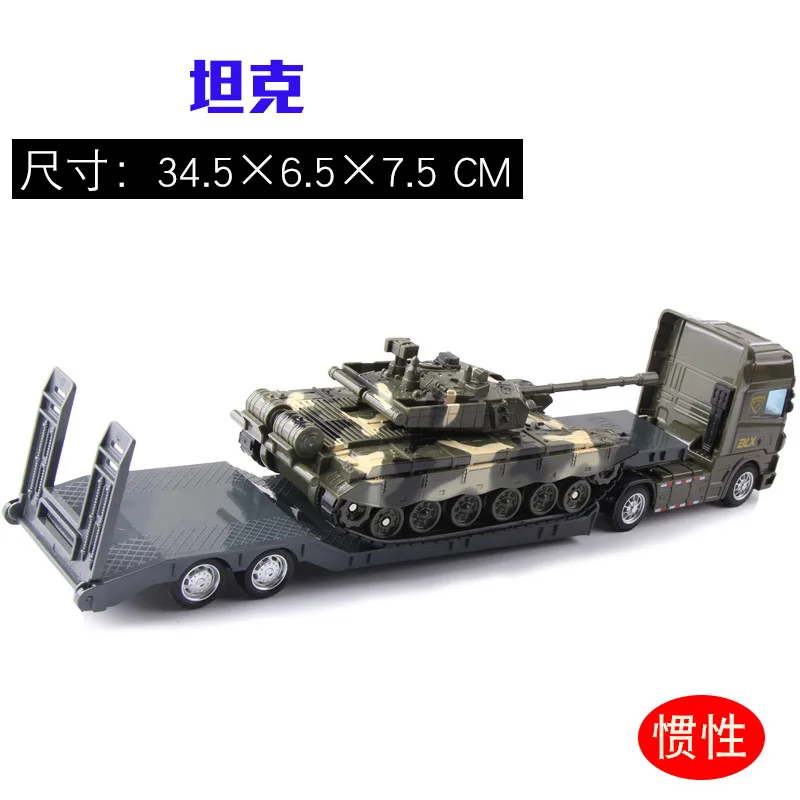 

Children Toy Car Package Freight Truck Engineering Vehicle Excavator Model Boy Inertia Flatbed Trailer Toy