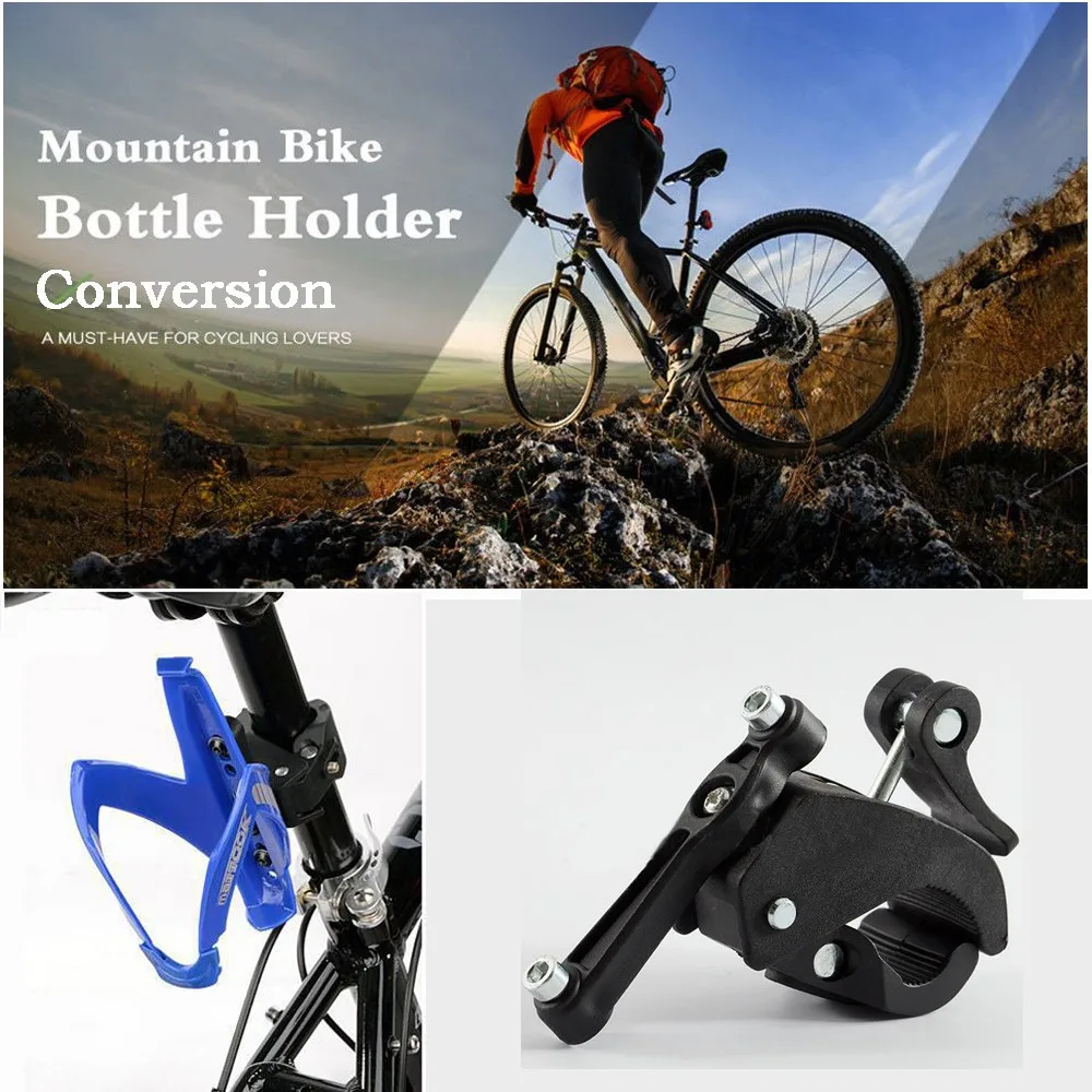 Bottle cage conversion seat universal adapter bicycle adjustable front car turn quick release free hanging conversion seat 30S18 (6)