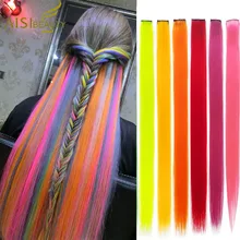 AISIBEAUTY, волосы для наращивания на одной клипсе, Длинные прямые, цвета радуги, синтетические волосы для наращивания, Омбре, серый, блонд, розовый