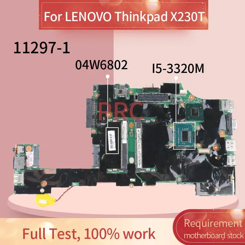 04W6802 04Y2036 04W6716 04X3740 для LENOVO Thinkpad X230T X230 планшет I5 3320M Материнская плата ноутбука 11297 1