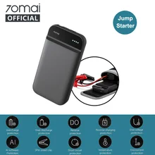 70mai автомобильный пусковой стартер 70 Mai портативный автоматический аккумулятор с внешним аккумулятором светодиодный сумка для вспышки аварийный усилитель для Автомобиля SOS