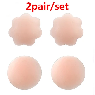 2Pair Style 15 Покрытие для сосков лепестки пуш-ап невидимая лента для подтяжки груди наклейки нижнее белье аксессуары невидимая Крышка для сосков женское платье - Цвет: 2Pair Style 15