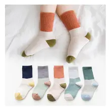 Детские однотонные Хлопковые гольфы спортивные носки с манжетами в рубчик зимние носки цвета слоновой кости для мальчиков и девочек детские короткие носки 5 пар/лот