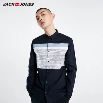 

JackJones Men's 100% Cotton Printed Long-sleeve Shirt Menswear Style 219105535