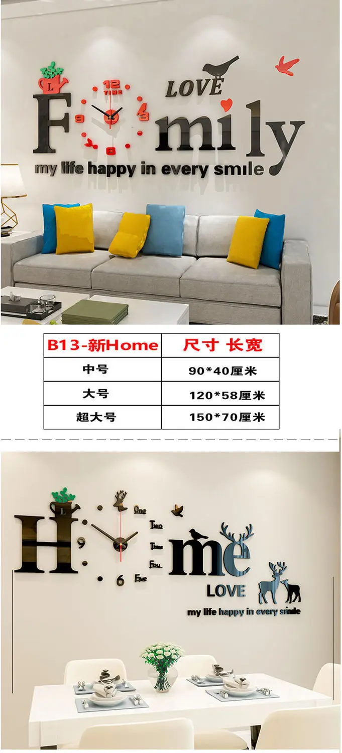 Creative DIY clock wall clock living room decoration household wall watch Nordic modern minimalist fashion luminous silent clock