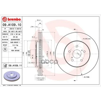 

Disc brake front. With UV coating Lexus RX (_ U3 _) 02/03-12/08 / Toyota Harrier (_ U3 _) 02/03-12/1 Brembo art. 09.a109.11