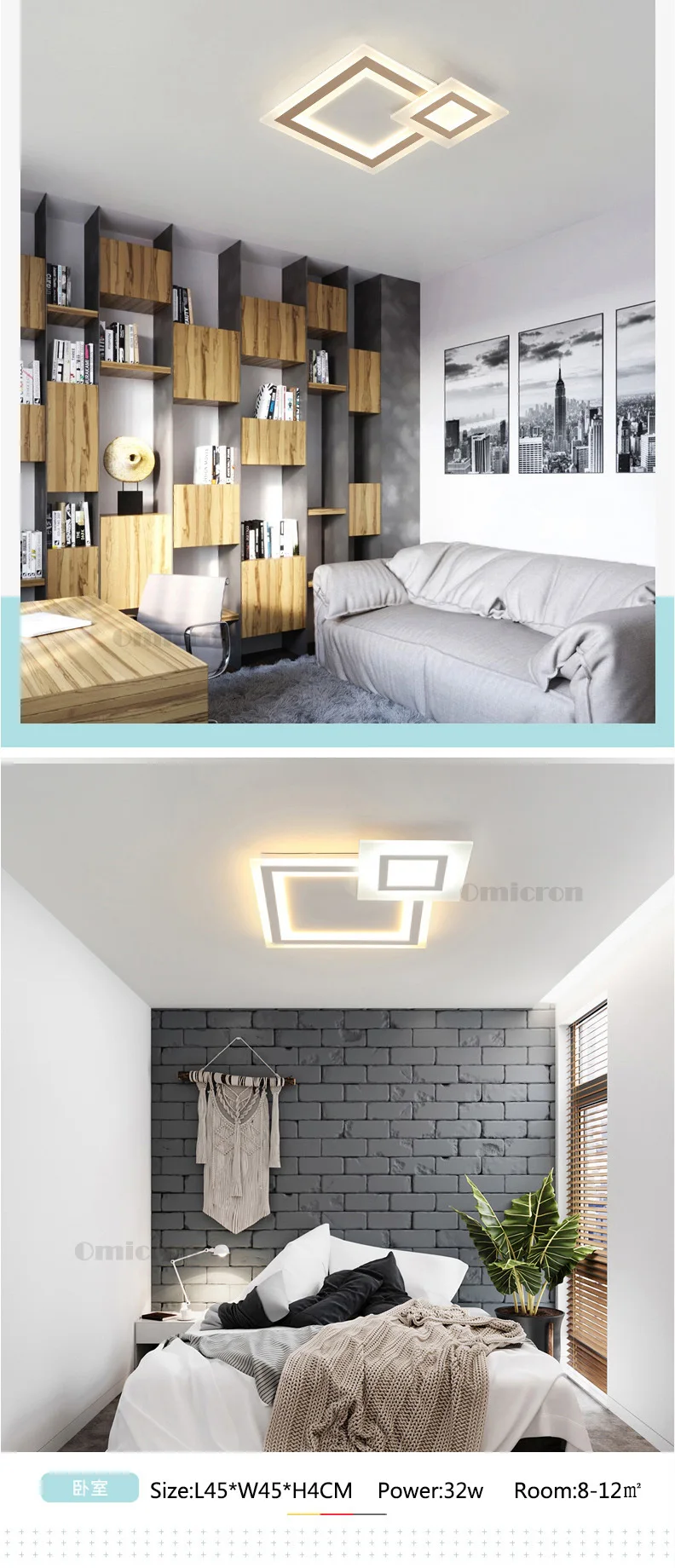 led-tmall_03