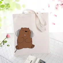 Мы Голые Медведи серии печать холст сумка эко сумка многоразовая хозяйственная сумка переработанная модная сумка ежедневного использования