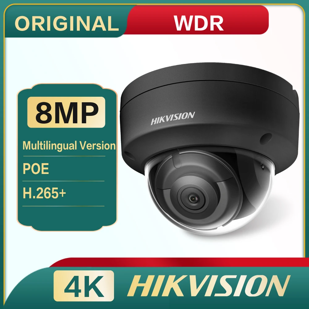 Фиксированная купольная сетевая камера Hikvision 4K черного цвета 8 Мп POE H.265 DS-2CD2185FWD-I |