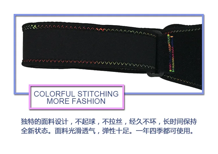 Aike Diffie 5501# Наплечная Подушка с регулируемым давлением, теплая, здоровая, фиксированная защита, Спортивная защитная одежда