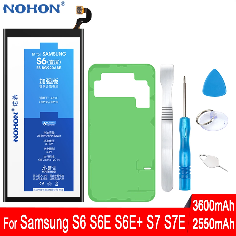 Оригинальный NOHON для Samsung Galaxy S6 S7 Edge Plus Сменный аккумулятор телефона SM G920F G925F G928F