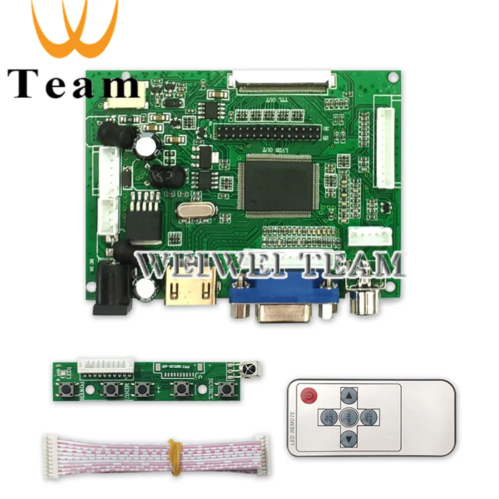 AT090TN12 lcd screen display  panel (3)