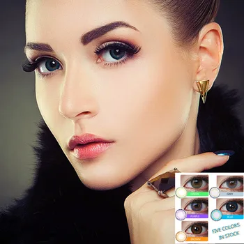 

Beautiful Pupil Color Contact Lenses Monthly Throw Female Path 14.5mm Cute Multicolor Party Gift Cartoon Girl Decoration Cosplay
