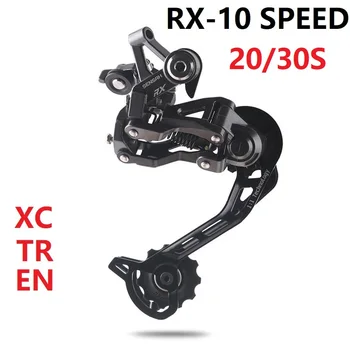 

Bike Rear Derailleur 2/3 * 10 Speed Shifting MTB Mountain Bike Folding Trekking Bicycle 10 SPEED Cassette Freewheel Shifter