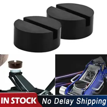 

2pcs Black Jacking Point Pad Jack Pad Jacking Pad Adapter Jack Stand Durable Practical Maintenance Automobile Frame Rail