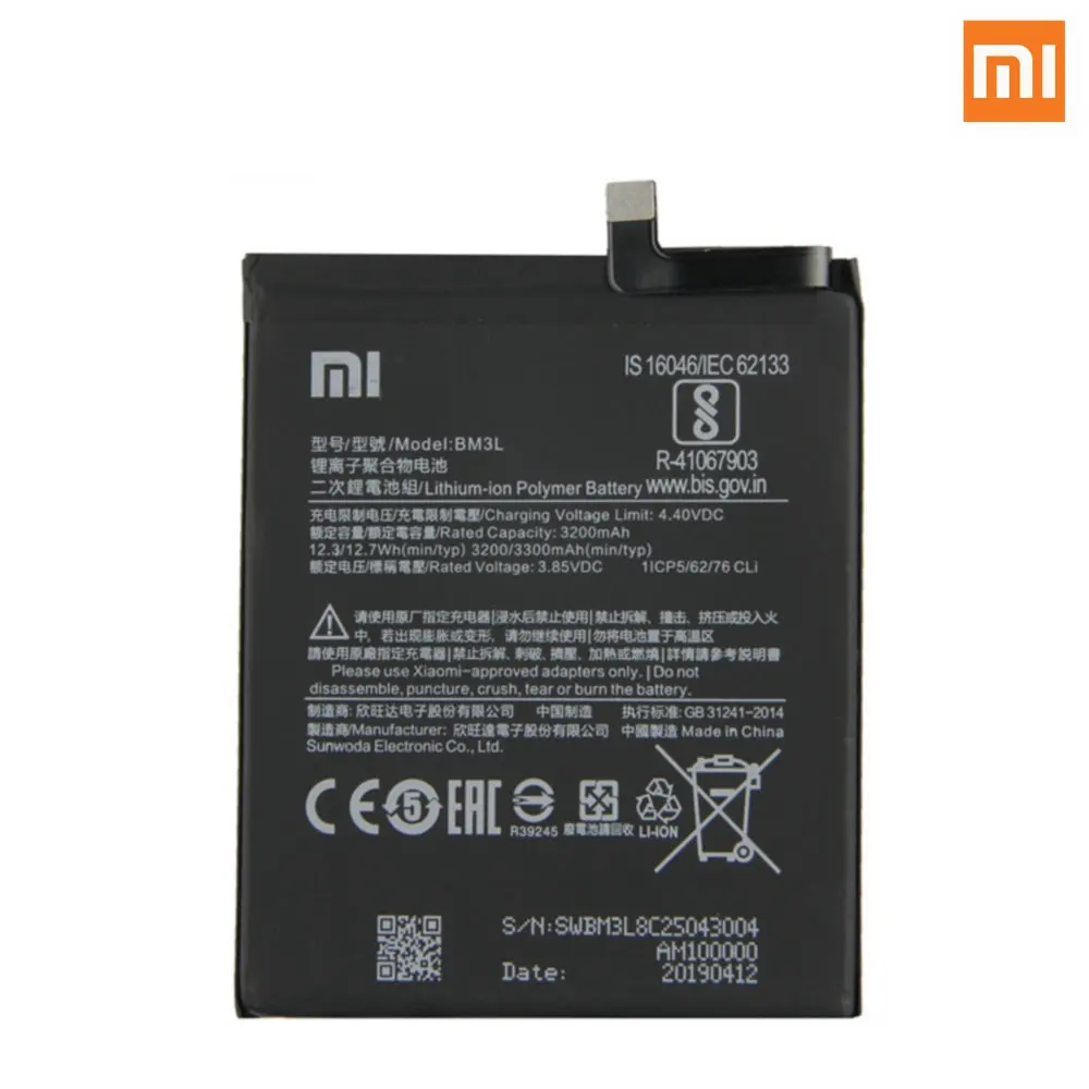 Аккумулятор BM3L оригинального размера на 3300 мА · ч для Xiaomi 9 MI9 M9 MI Мобильный
