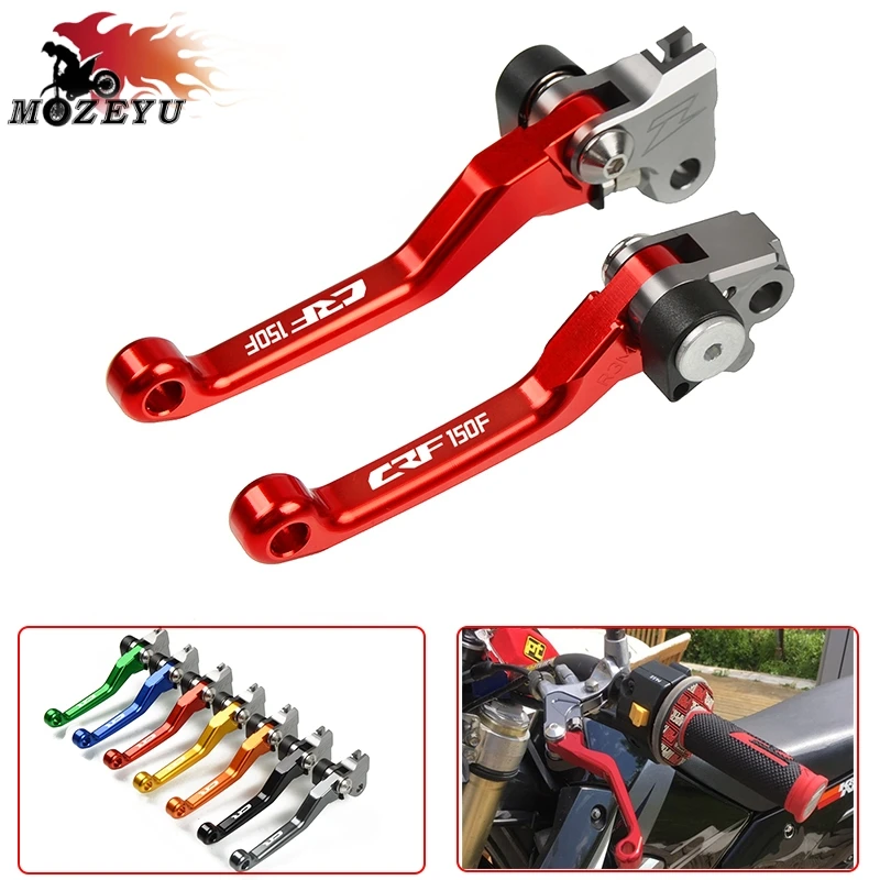 CNC Байк FLEX Сводные сцепные рычаги уход за кожей лица Мотокросс для HONDA CRF150F CRF 150F 2003- 2004 2005
