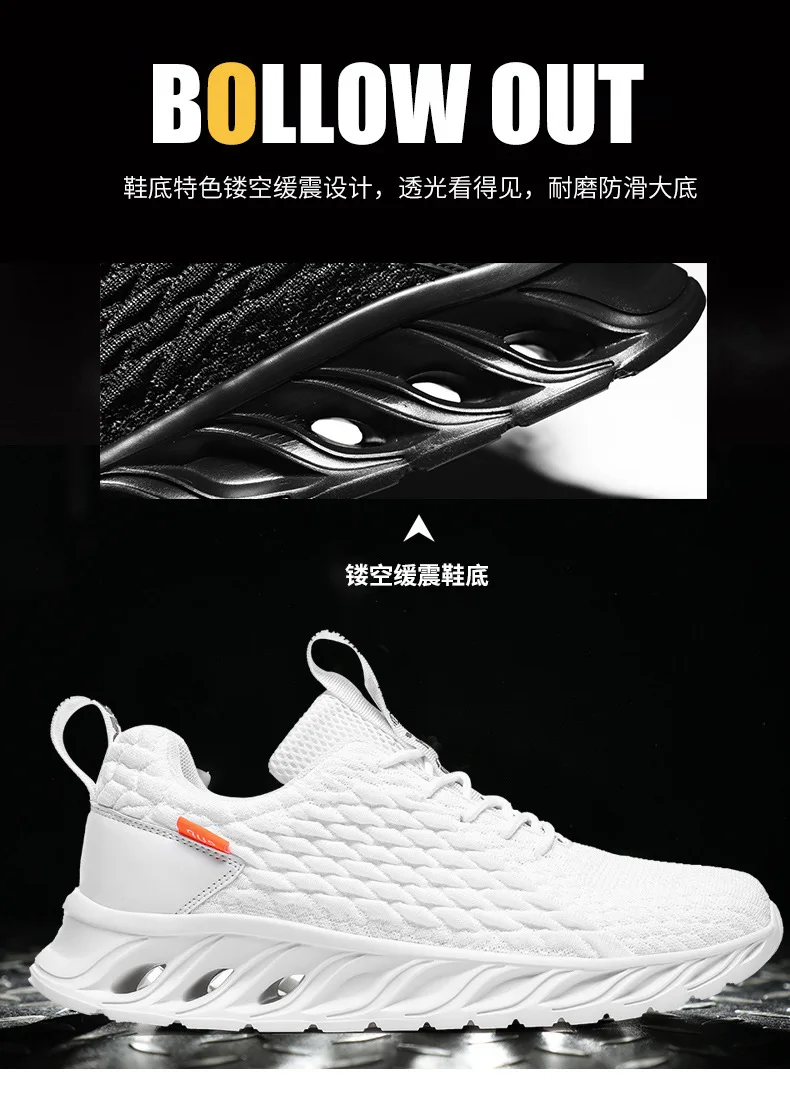 Fly Woven yu lin wang Surface трендовая Обувь Мужская Спортивная обувь Повседневная Белая обувь легкая беговая Обувь онлайн Celebr