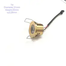 5 шт./лот, серебристый мини-светильник под шкаф, точечный светильник 1 Вт, Потолочный встраиваемый светильник Ac230v с регулируемой яркостью, светильник s