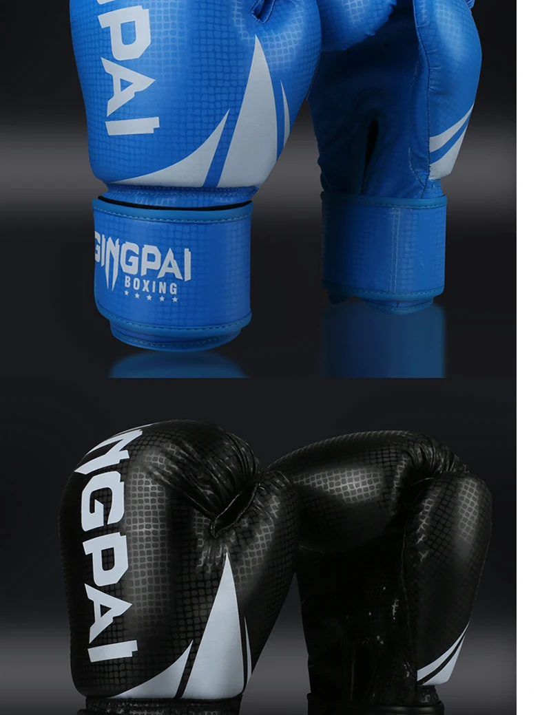 竞派毒牙二代拳击手套_13