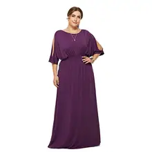 Бордовое платье элегантное платье для мамы размера плюс вечернее платье Vestido свадебное платье для гостей