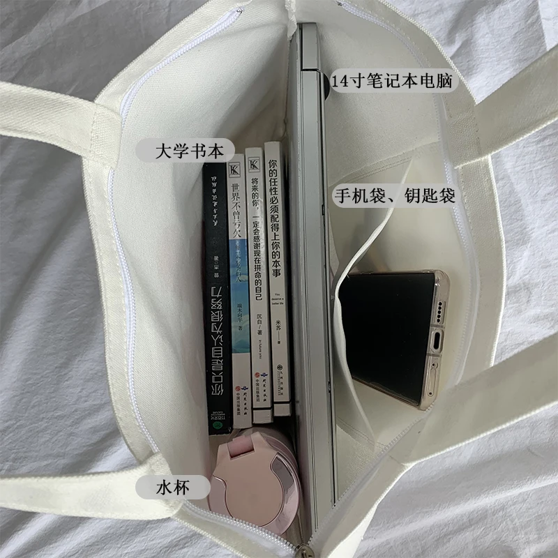 Large capacity canvas bag female shoulder Japanese and Korean students  ladies bag double-sided pattern light women's handbag