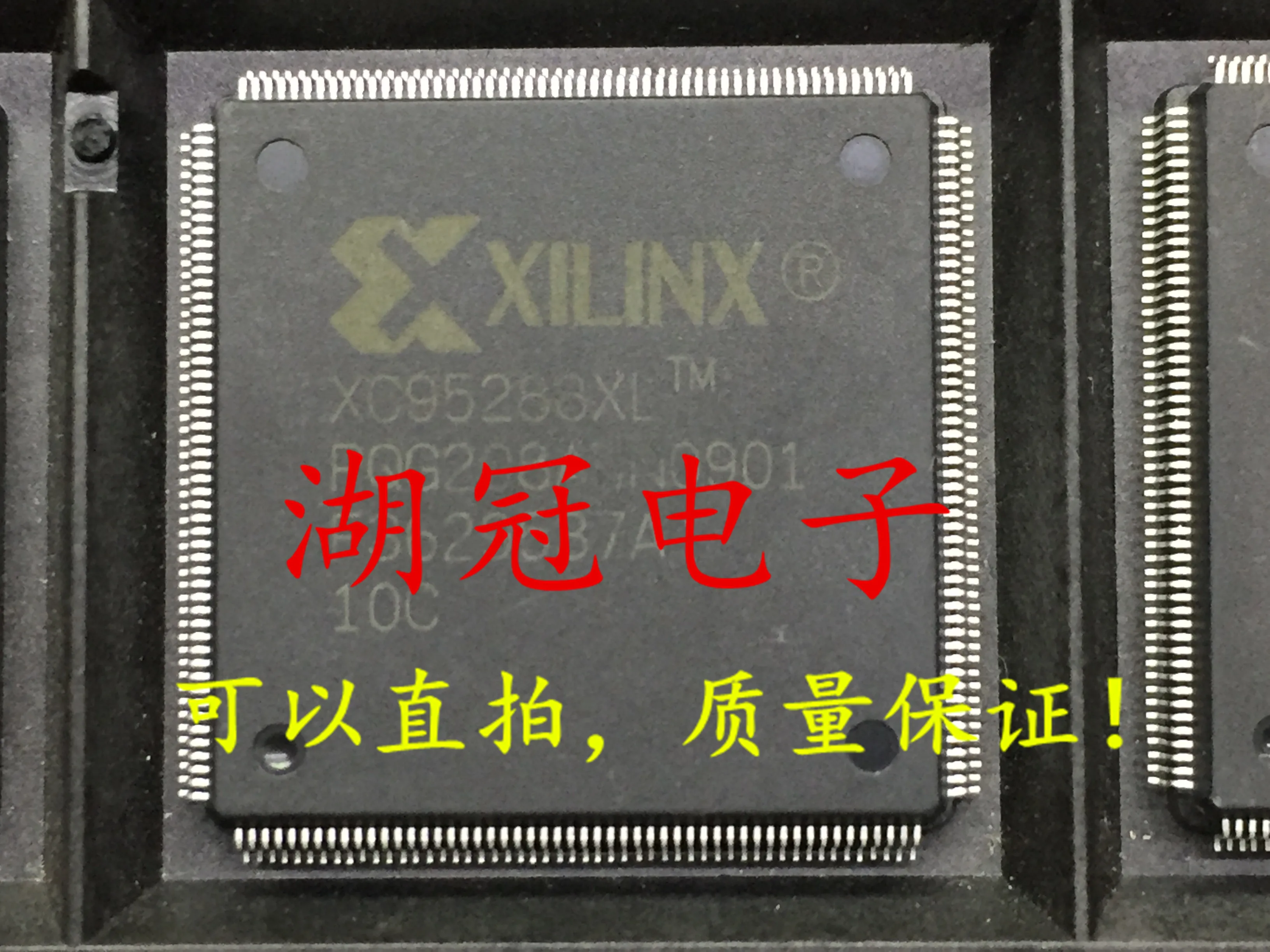 5pcs/lot XC95288XL-10PQ208C XC95288XL-10PQG208C QFP
