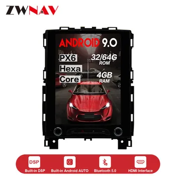 

vertical screen Tesla style Android 9.0 Car dvd player GPS Navi For Renault KOLEOS/megane 4 2016-2019 stereo multimedia radio BT