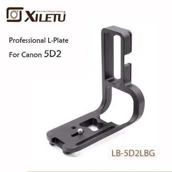 

Xiletu LB-5D2LBG Professional Tripod Head QR Plate Bracket Aluminum Quick mounting Plate For Canon EOS 5DII 2 Akai Swiss