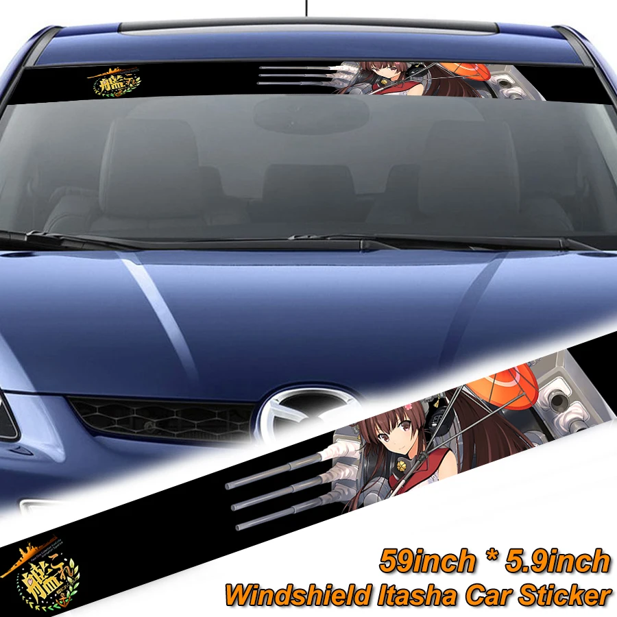 Коллекция аниме Kantai автомобильные наклейки Itasha наклейка на переднее и заднее