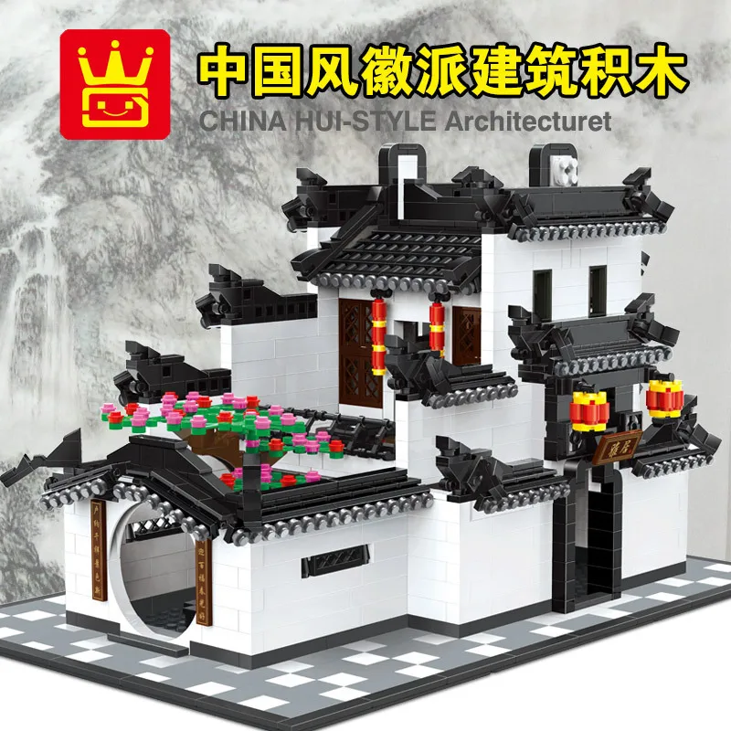 Ha599249d86bc4242a6739fea56510e68f - Mini Block World